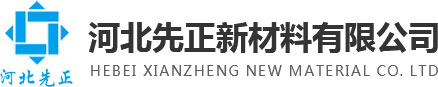 揚州格瑞特化工有限公司